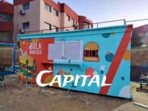 كرفانات للبيع في الشرقية