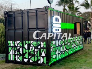 حاويات للبيع في الجيزة