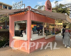 حاويات للبيع في القاهرة