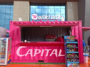 حاويات للبيع في الجيزة