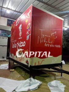 مصنع فود تراك في مصر