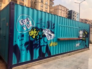 كرفان للبيع في الضبعة مع شركة كابيتال